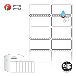 40 x 20 (mm)더롤라벨 RJ040020WU 흰색 무광 방수 잉크젯 1Roll 잉크젯 라벨프린터 전용