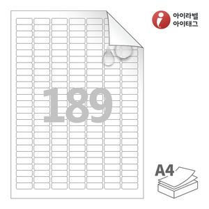 25.4 x 10.02 (mm) 아이라벨 시치미 RV589MP A4라벨 스티커 라벨지 흰색 무광 방수 시치미 레이저, 레이저 프린터 전용