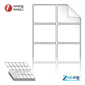 50 x 39.3 (mm)제트라벨 ZL050039RVDT 흰색 시치미 감열라벨 - 리본 불필요