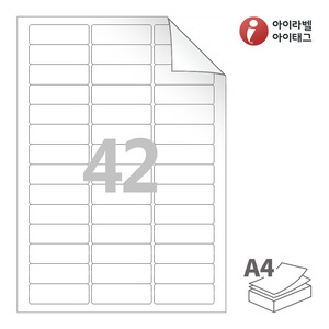 아이라벨 RV842 A4라벨 스티커 라벨지 흰색 모조 시치미 잉크젯, 레이저 프린터 겸용