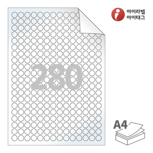 Φ12 (mm) 원형아이라벨 RV680LG A4라벨 스티커 라벨지 흰색 광택 시치미 레이저 레이저 프린터 전용