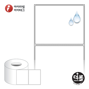 100 x 79.55 (mm)더롤라벨 RL10080PPDT 흰색 무광 방수 감열 - 리본 불필요