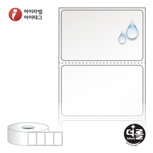 50 x 31 (mm)더롤라벨 RS5031T투명 방수 열전사라벨(의류용) - 리본 필요