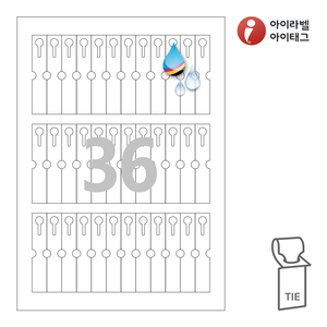 15 x 80 (mm)아이태그 TLT0361HQ 흰색 방수 프리미엄 잉크젯, 레이저 프린터 겸용