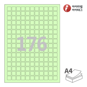 아이라벨 CL576G A4라벨 스티커 라벨지 연녹색 모조 잉크젯, 레이저 프린터 겸용