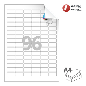30 x 14 (mm) 아이라벨 시치미 RV566WU A4라벨 스티커 라벨지 흰색 무광 방수 시치미 잉크젯, 잉크젯 프린터 전용