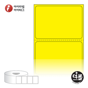 50 x 35 (mm)더롤라벨 RS5035YDT 노란색 감열라벨 - 리본 불필요