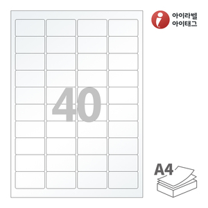 46.9 x 26.902 (mm)아이라벨 CL540HT 스티커 라벨지 반투명 트레이싱 레이저, 레이저 프린터 전용