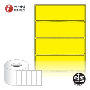 100 x 30.867 (mm)더롤라벨 RL10031YDT 노란색 감열라벨 - 리본 불필요