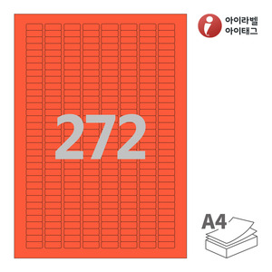 아이라벨 CL572TR A4라벨 스티커 라벨지 빨간색 모조 잉크젯, 레이저 프린터 겸용