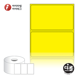 80 x 47 (mm)더롤라벨 RS8047YDT 노란색 감열라벨 - 리본 불필요