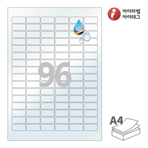 30 x 14 (mm)아이라벨 CJ566TU A4라벨 스티커 라벨지 반투명 방수 잉크젯, 잉크젯 프린터 전용