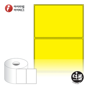 100 x 66.85 (mm)더롤라벨 RS10067YDT 노란색 감열라벨 - 리본 불필요