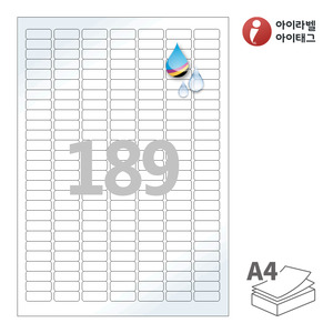 25.4 x 10.02 (mm)아이라벨 CJ589LU A4라벨 스티커 라벨지 흰색 광택 방수 잉크젯, 잉크젯 프린터 전용