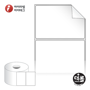 90 x 60.5 (mm)더롤라벨 RS9061RVDT 흰색 시치미 감열라벨 - 리본 불필요