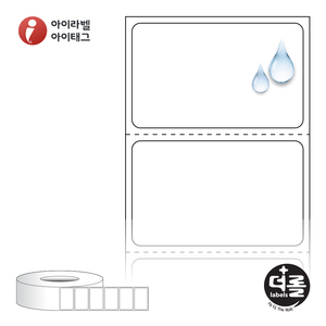 40 x 24.5 (mm)더롤라벨 RL4025PPDT 흰색 무광 방수 감열 - 리본 불필요