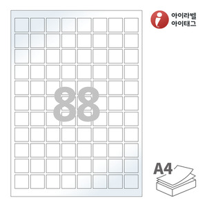 아이라벨 CL888LG A4라벨 스티커 라벨지 흰색 광택 레이저 , 레이저 프린터 전용
