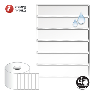 100 x 20 (mm)더롤라벨 RS10020T투명 방수 열전사라벨(의류용) - 리본 필요