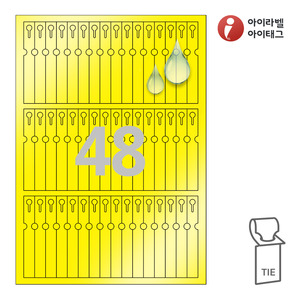 12 x 90 (mm)아이태그 TLT0481YP 타이태그 노란색(115μm) 방수 레이저 레이저 프린터 전용
