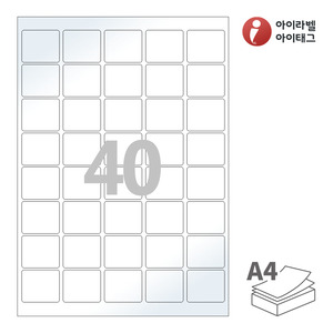 아이라벨 CL858LG A4라벨 스티커 라벨지 흰색 광택 레이저 , 레이저 프린터 전용