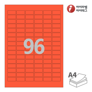 아이라벨 CL566TR A4라벨 스티커 라벨지 빨간색 모조 잉크젯, 레이저 프린터 겸용