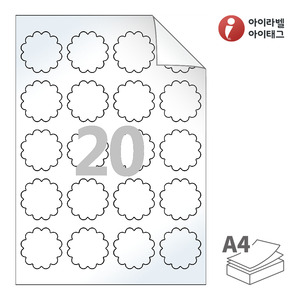 45 x 45 (mm) 꽃아이라벨 RV110LG A4라벨 스티커 라벨지 흰색 광택 시치미 레이저 레이저 프린터 전용