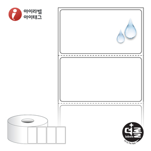 65 x 35 (mm)더롤라벨 RS6535PPDT 흰색 무광 방수 감열라벨 - 리본 불필요
