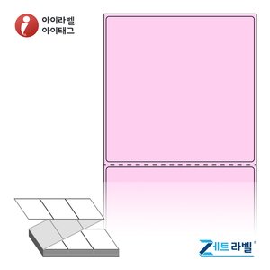 100 x 98 (mm)제트라벨 ZL10098PDT 분홍색 감열라벨 - 리본 불필요
