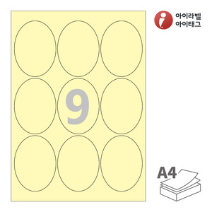 아이라벨 OL509Y A4라벨 스티커 라벨지 연노란색 모조 잉크젯, 레이저 프린터 겸용