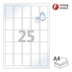 35 x 55 (mm)아이라벨 CL255TW A4라벨 스티커 라벨지 흰색(25μm) 광택 방수 레이저, 레이저 프린터 전용