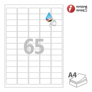 38.1 x 21.07 (mm)아이라벨 CJ551WU A4라벨 스티커 라벨지 흰색 무광 방수 잉크젯, 잉크젯 프린터 전용
