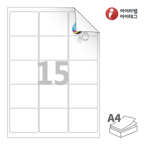 65 x 55 (mm) 아이라벨 시치미 RV235WU A4라벨 스티커 라벨지 흰색 무광 방수 시치미 잉크젯, 잉크젯 프린터 전용