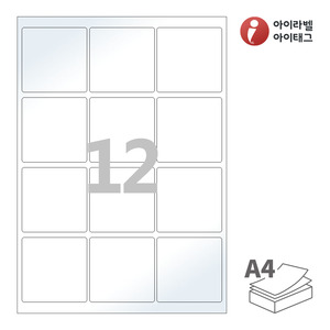 아이라벨 CL834LG A4라벨 스티커 라벨지 흰색 광택 레이저 , 레이저 프린터 전용