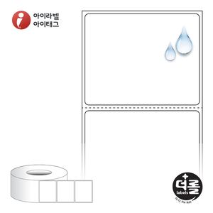 60 x 47.8 (mm)더롤라벨 RL6048PPDT 흰색 무광 방수 감열 - 리본 불필요