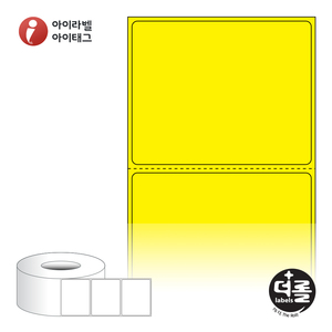 65 x 52.033 (mm)더롤라벨 RL6552YDT 노란색 감열라벨 - 리본 불필요