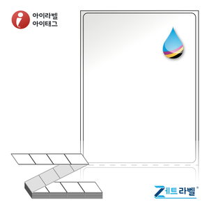 60 x 80 (mm)제트라벨 ZJ6080LG Z라벨 스티커 라벨지 흰색 고광택 잉크젯 1Box 잉크젯 라벨프린터 전용