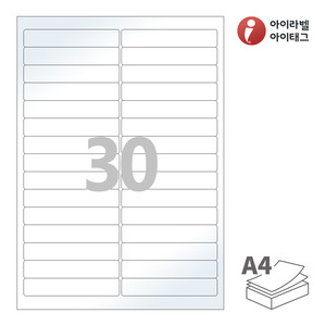 아이라벨 CL630LG A4라벨 스티커 라벨지 흰색 광택 레이저 , 레이저 프린터 전용