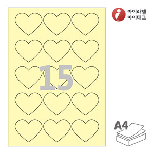 아이라벨 SL101Y A4라벨 스티커 라벨지 연노란색 모조 잉크젯, 레이저 프린터 겸용