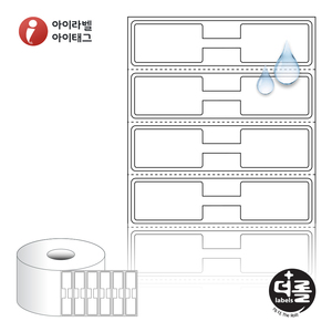 77 x 17 (mm)더롤라벨 RS7818PP 흰색 무광 방수 열전사라벨 - 리본 필요