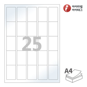 아이라벨 CL255LG A4라벨 스티커 라벨지 흰색 광택 레이저 , 레이저 프린터 전용