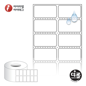 40 x 22 (mm)더롤라벨 RL040022PP 흰색 무광 방수 열전사 - 리본 필요