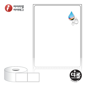 60 x 80 (mm)더롤라벨 RJ6080WU 흰색 무광 방수 잉크젯 1Roll 잉크젯 라벨프린터 전용