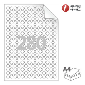 아이라벨 RV680 A4라벨 스티커 라벨지 흰색 모조 시치미 잉크젯, 레이저 프린터 겸용