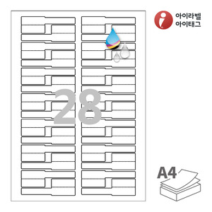 84 x 26 (mm)아이라벨 삐치미 CJ730WU A4라벨 스티커 라벨지 흰색 무광 방수 잉크젯, 잉크젯 프린터 전용