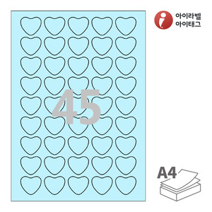 아이라벨 SL145B A4라벨 스티커 라벨지 하늘색 모조 잉크젯, 레이저 프린터 겸용