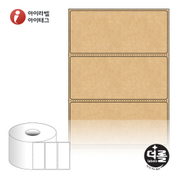 더롤라벨 RS9040KR (40지관), 갈색 크라프트, 90 x 39.5 (mm), Thermal Transfer - 리본 필요 [1,500라벨 / Roll]