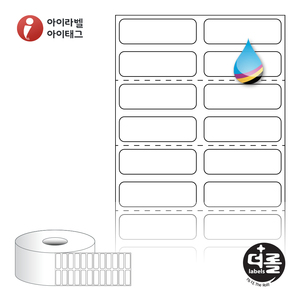 30 x 9.7 (mm)더롤라벨 RJ030010 흰색 모조 잉크젯 1Roll 잉크젯 라벨프린터 전용