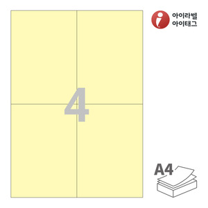 아이라벨 CL604Y A4라벨 스티커 라벨지 연노란색 모조 잉크젯, 레이저 프린터 겸용