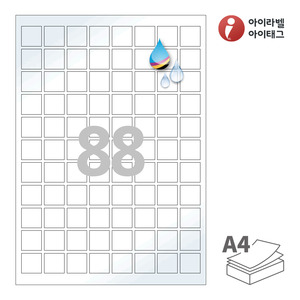 22 x 22 (mm)아이라벨 CJ888LU A4라벨 스티커 라벨지 흰색 광택 방수 잉크젯, 잉크젯 프린터 전용