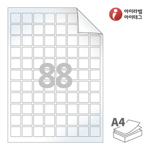 22 x 22 (mm)아이라벨 RV888LG 흰색 광택 시치미 레이저 레이저 프린터 전용